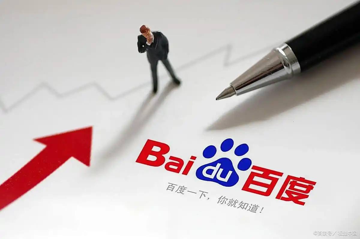 马思纯在京东讲健康养生